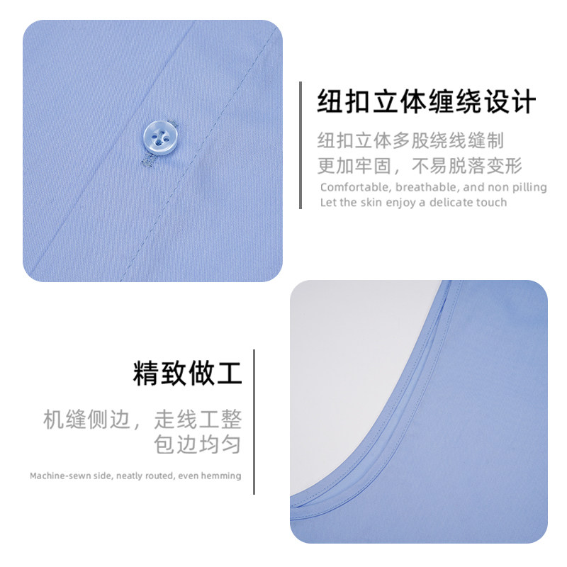 罗蒙男士假领子高档百搭韩版尖领配西装衬衣领内搭休闲衬衫假领子,淘宝优惠券,粉丝福利购,淘宝优惠卷