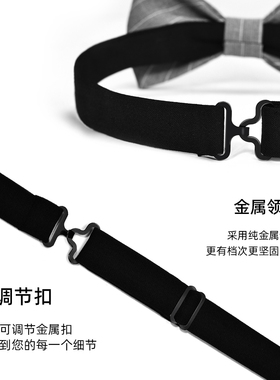 罗蒙复古粗花呢羊毛领结男士英伦煲呔新郎伴郎西装礼服蝴蝶结配饰