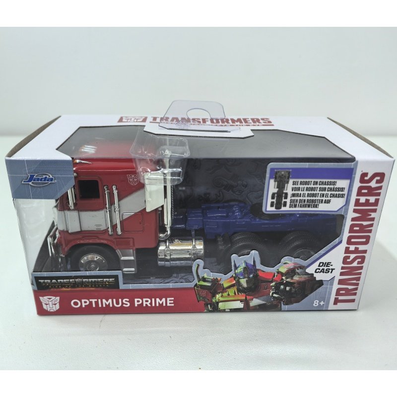 Jada合金车模侏罗纪仿真越野车模型1:32恐龙公园主题收藏车模玩具,淘宝优惠券,粉丝福利购,淘宝优惠卷