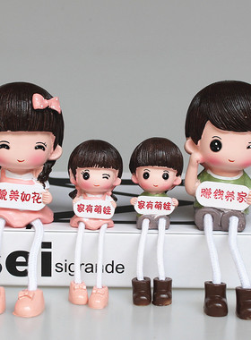 家居装饰品客厅小摆件工艺品可爱树脂吊脚娃娃创意房间卧室内摆设