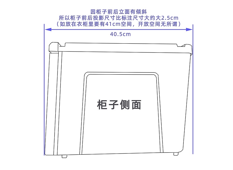 万源鸿衣柜收纳箱抽屉式塑料层叠储物箱透明大收纳盒衣服整理箱子