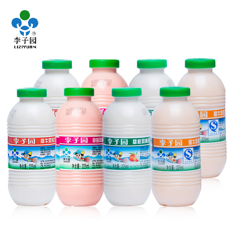 李子园甜牛奶225ml*20瓶经典整箱学生早餐奶儿童牛奶整箱批发饮料-图0