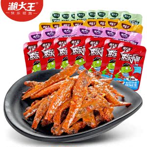 湘大王小鱼仔60包