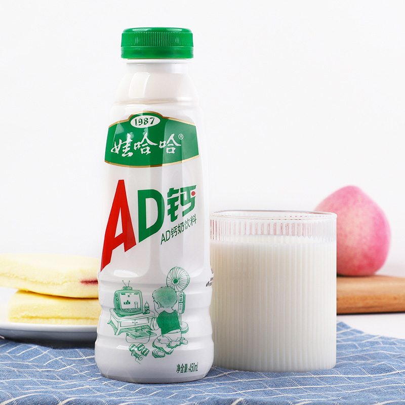 娃哈哈AD钙奶450ml*15大瓶装整箱批特价儿童牛奶饮料品原味草莓味 - 图1