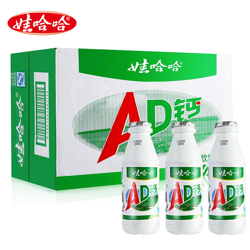 娃哈哈大AD钙奶220ml*24瓶大瓶整箱儿童休闲乳酸菌饮品早餐风味奶-图0