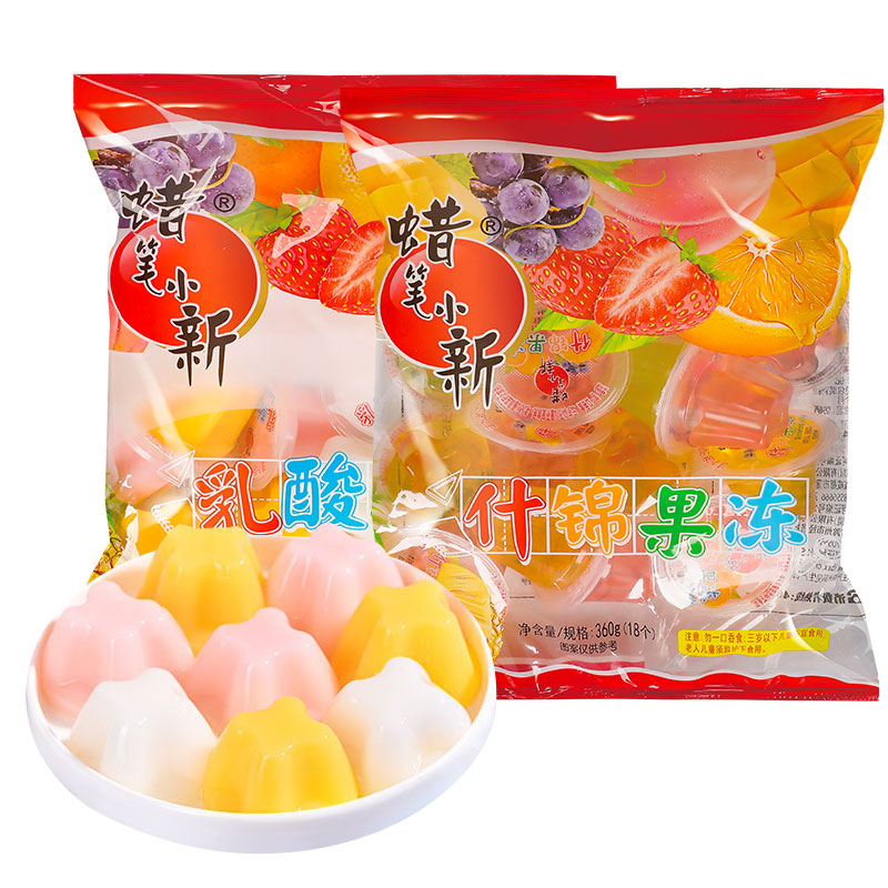 蜡笔小新什锦果冻多口味混合果味360g*10袋儿童零食办公室下午茶