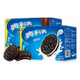 Oreo Sandwich Cookies Mondelēz Full Box