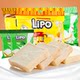 Lipo rusk breakfast meal replacement cake imported from Vietnam