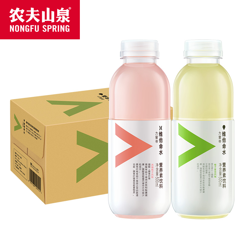 农夫山泉维他命水500ml*15瓶整箱西梅桃子柚子复合风味饮料 - 图0