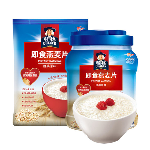 桂格即食燕麦片原味1000g谷物冲饮早餐速食免煮营养代餐早餐小吃 - 图0
