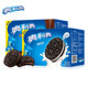 Oreo Sandwich Cookies Mondelēz Full Box