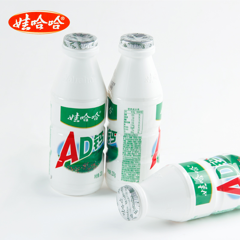 娃哈哈大AD钙奶220ml*24瓶大瓶整箱儿童休闲乳酸菌饮品早餐风味奶-图2