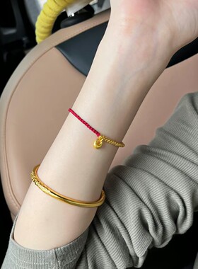金店同款沙金仿真金六六大顺红绳手链女款送女友礼物简约小金坨