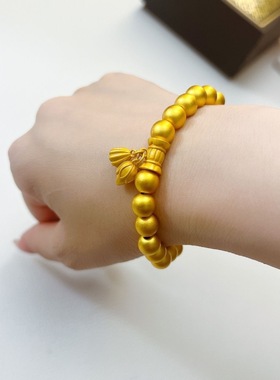 金店同款沙金仿真金8mm大珠莲蓬两世欢手链时尚经典百搭