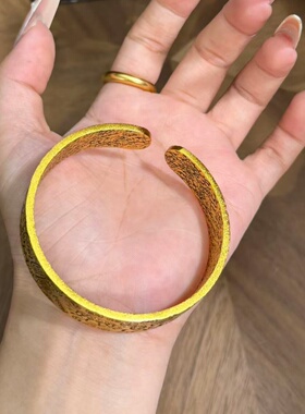 高级感沙金仿真金黄金色镯子古法黑金吉言莲花宽版手镯镯子轻奢女
