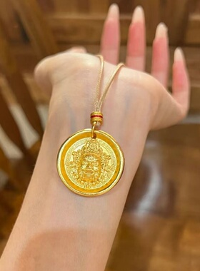 仿金沙金黄金色古法圆牌黄财神吊坠毛衣链吊坠女轻奢锁骨链圆形