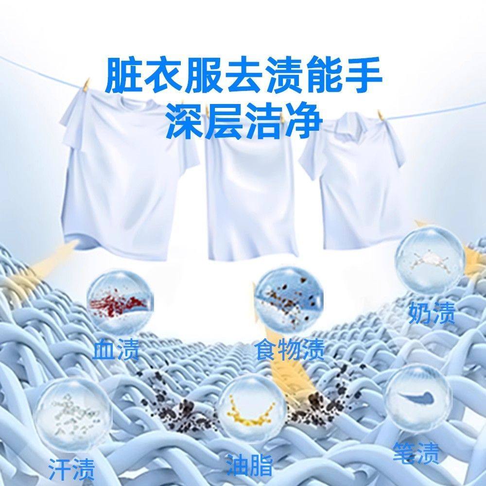 正品国货大运河天然皂粉洗衣皂粉老肥皂粉家用实惠装低泡易漂香味,淘宝优惠券,粉丝福利购,淘宝优惠卷