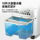 Haier Conditioning Fan Fan Home Home Охлаждающий вентилятор Вентилятор Вентилятор Внутренний мобильный кондиционер