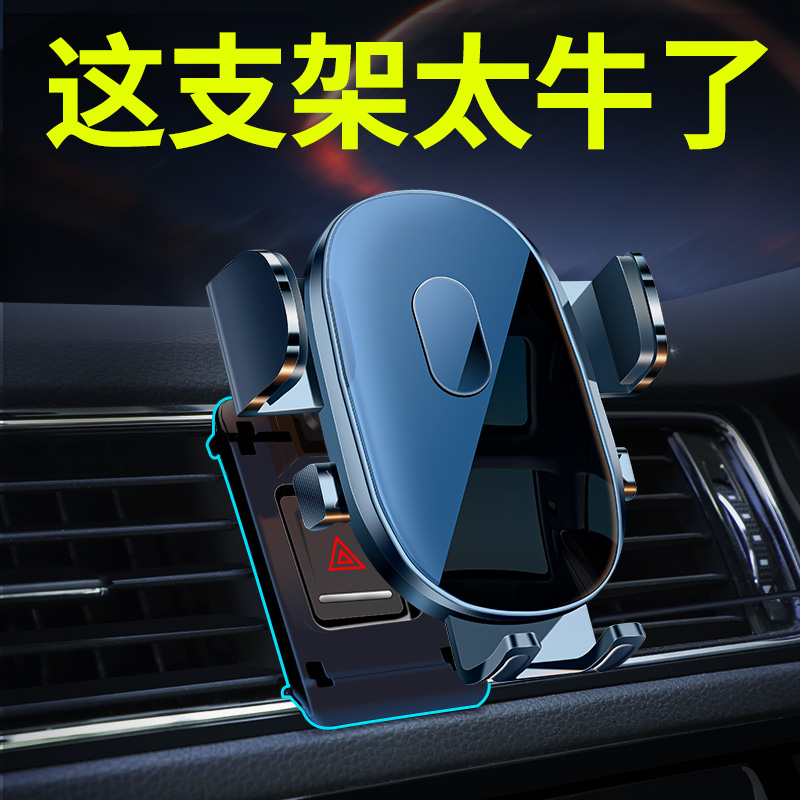 适用宝马5系3系7系530原厂1系gtx5x6x7专用车载手机支架2023新款 - 图2