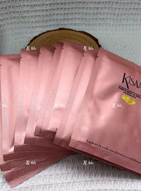 洁莎燕窝24K金箔润颜面膜10片补水保湿隐形透气清爽贴片面膜