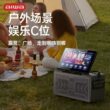 aiwa爱华AI690A/AI670户外广场舞音响点歌机直播露营家庭KTV音箱