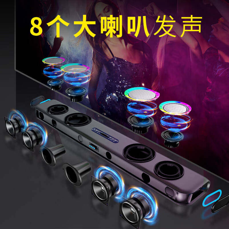 纽曼G69电视音响回音壁低音炮G68杜比家庭影院KTV客厅投影仪音箱