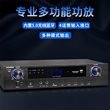 现代AV500/K900/KA600定阻蓝牙功放机 会议室家庭KTV音响教室店铺