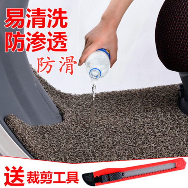 踏板摩托车踏脚垫防水通用小龟王电动车踏板垫雅迪电瓶车踩脚垫子,淘宝优惠券,粉丝福利购,淘宝优惠卷