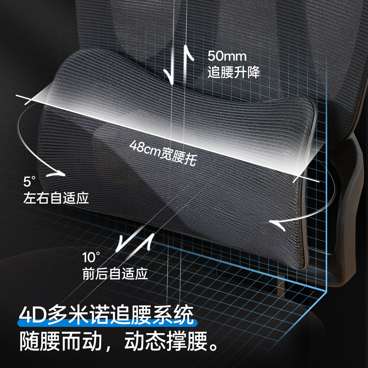 八九间U1G人体工学椅子久坐舒适办公电脑椅家用学生学习书桌座椅