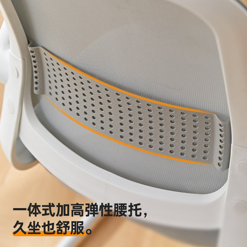 八九间Y1Z弓形电脑椅子家用学生学习写字书桌办公久坐宿舍座椅 - 图1