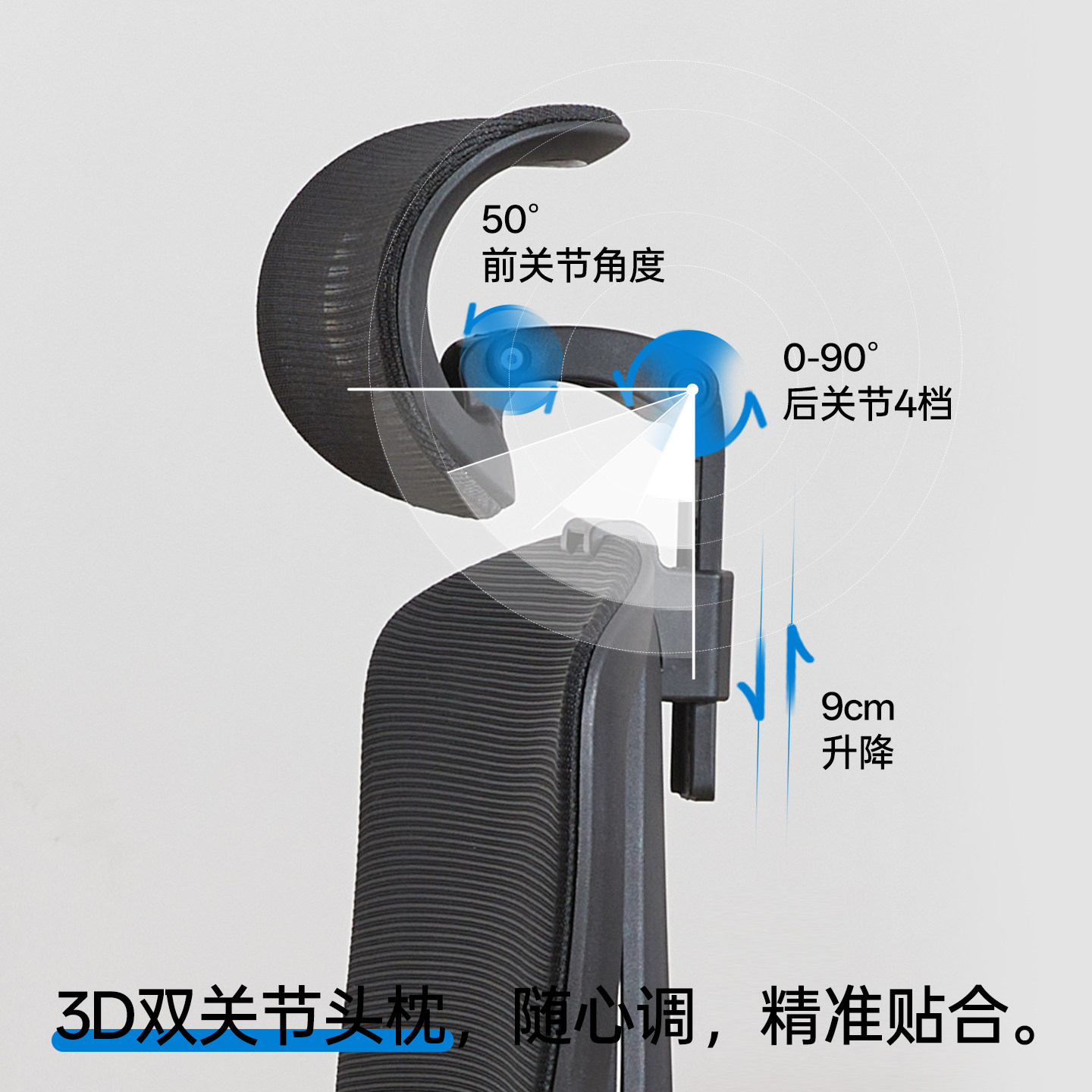 八九间U1G人体工学椅子久坐舒适办公电脑椅家用学生学习书桌座椅