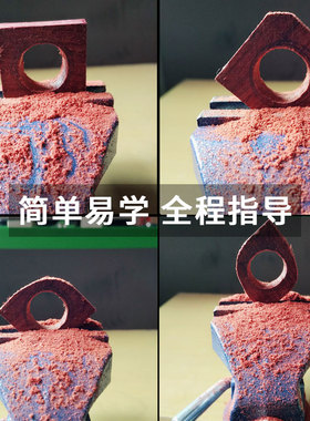 diy手工制作特别情侣木戒指工具