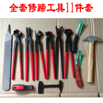 Horseshoe Filing Horseshoe Filing Knife Imported Steel Filing Knife Repair Hoof Suit Equestrian Equestrian Goods Nail Palm Hooch Bruising