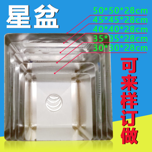 不锈钢水槽星盆201厨房商用工作台洗碗水斗池洗手盆304洗菜池定制 - 图0