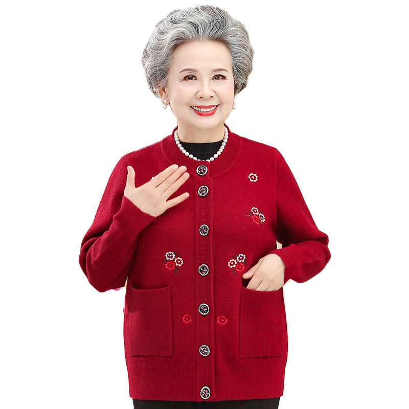 恒源祥羊绒服饰旗舰店恒源祥喜庆奶奶装中老年女装大码红色针织外套妈妈秋冬宽松老太太3