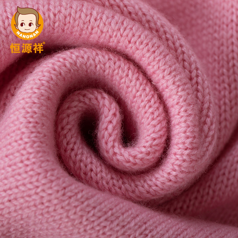 恒源祥女童加厚半高领加厚提花针织儿童套头秋冬羊毛衫打底中大童,淘宝优惠券,粉丝福利购,淘宝优惠卷