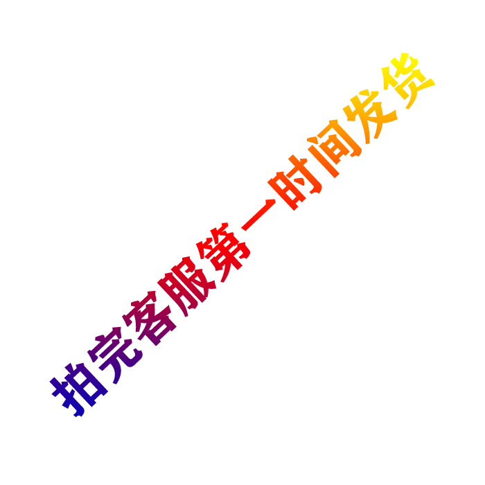 全景链接提取图片 720云建E网全景图提取 全景链接转视频代转服务 - 图0