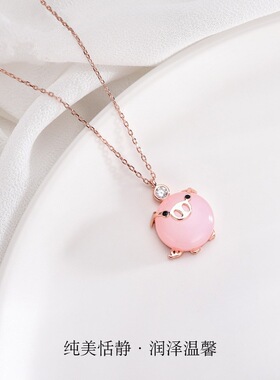 925银小猪芙蓉石生肖饰品毛衣链