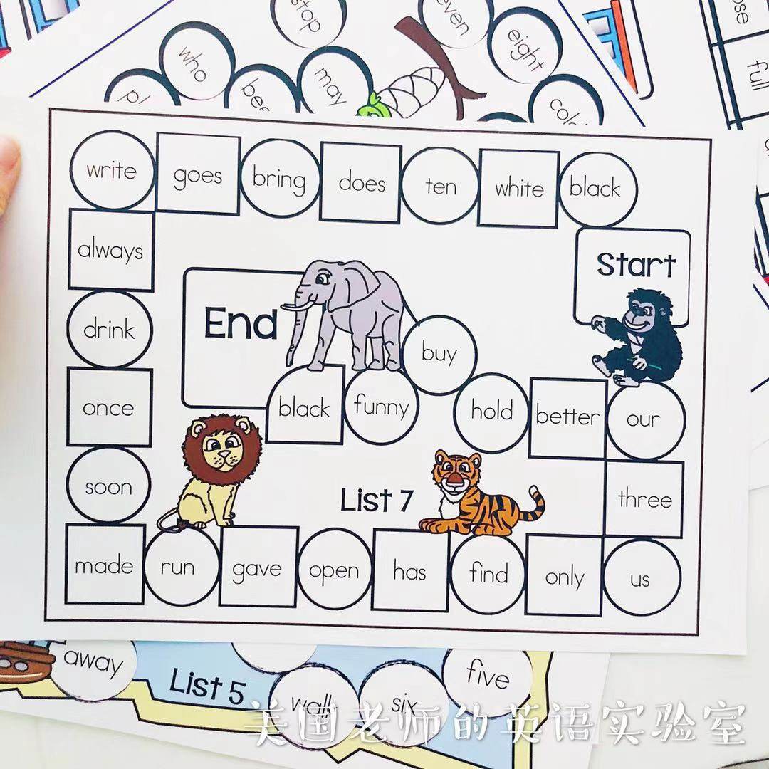 全套220高频词sight words飞行棋游戏 亲子桌游练习英语教师教具,淘宝优惠券,粉丝福利购,淘宝优惠卷