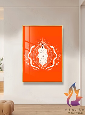 生殖私密抽象艺术装饰画产康医院挂画美容院月子馆场景布置墙壁画