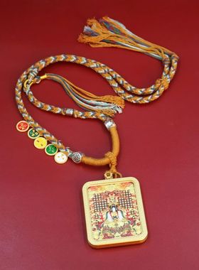 双面立体五爷文殊唐卡五台山龙五爷唐卡文殊嘎乌盒随身挂饰挂件