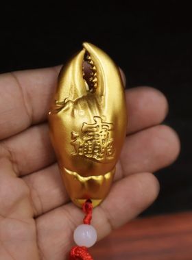 全黄铜蟹钳铜本色蟹钳拉丝封釉电镀工艺手中有钱金属工艺礼品摆件