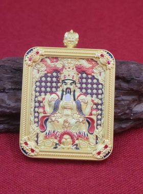 五台山新款八大守护神吊坠唐卡吊坠双面龙五爷本十二生肖命佛项链