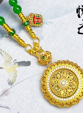 黄金色沙金镶钻转动八宝罗盘吊坠女式手工编织串绿珠八宝罗盘项链