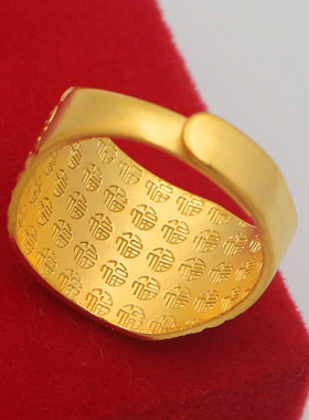 沙金高级道具仿真霸气发财福龙戒指铜镀金戒指男款仿金开口加厚