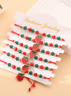 2025新款情侣水晶串珠大红色草莓水果编织手链女时尚幸运红绳手串