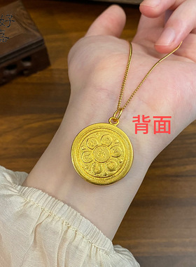 2026古法绿钻八宝罗盘项链宫廷风镶钻可转动花丝黄金色金色女吊坠