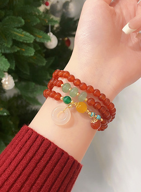 天然红玛瑙三圈玉髓平安扣吊坠女手串复古民族风多层串珠手链项链