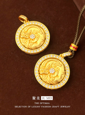 2026款新女式时尚轻奢点钻旋转铜钱貔貅罗盘吊坠毛衣链挂坠女项链