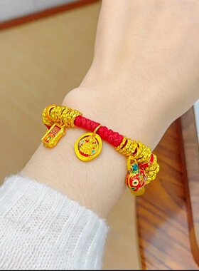 新中式越南沙金扎基拉姆嘎乌盒吞金兽盘缠手链藏式复古红手绳